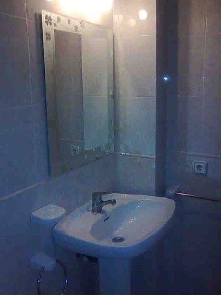 BAÃ‘O