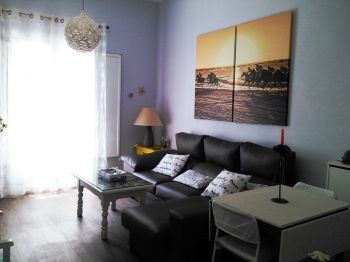 Apartamento Sanlúcar de Barrameda